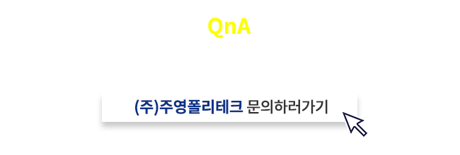 메인-배너-0